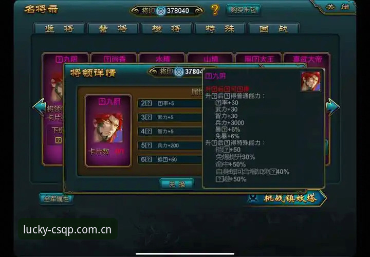 财神棋牌平台深度评测：从v3.2.1版本看棋牌竞技的进化逻辑