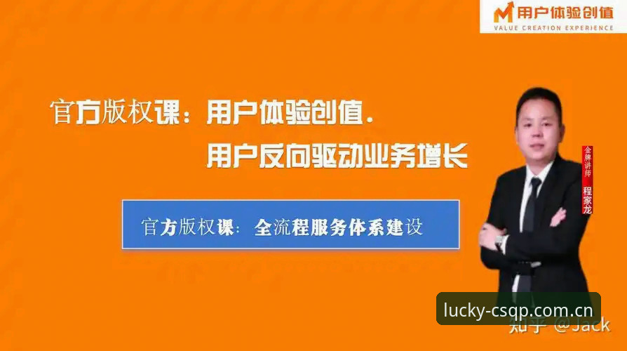 财神棋牌最新版正版 资深用户分享:财神棋牌最新版正版下载的实战经验与行业趋势分析